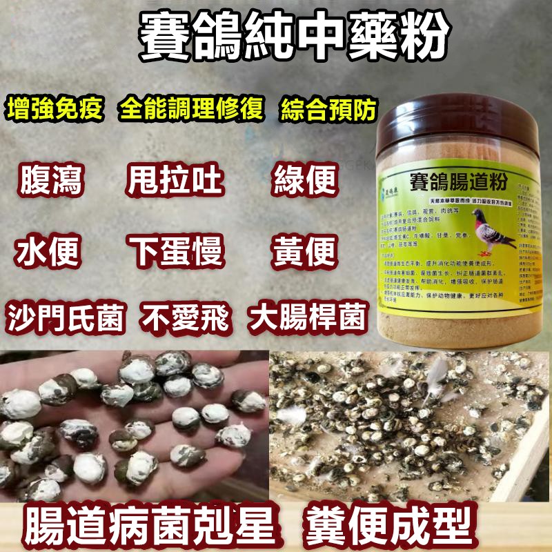 介紹3